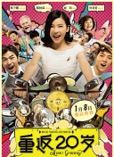 灵兽养成攻略：提升天谕游戏体验